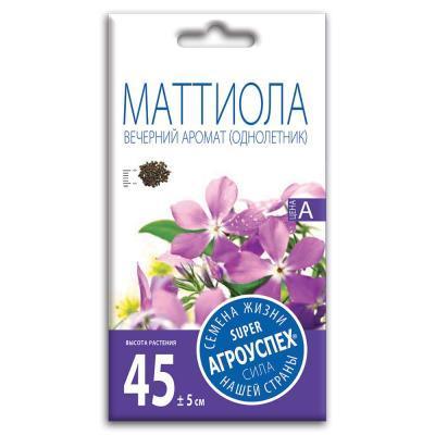 Маттиола Вечерний Аромат 0,5 гр в интернет гипермаркете «Планета Лета». Фото
