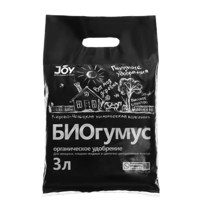Биогумус JOY удобрение жидкое, 3 л в интернет гипермаркете «Планета Лета». Фото