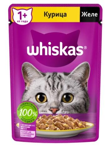 Корм влажный для кошек Whiskas, кусочки в желе с курицей, 75 г x 28 в интернет гипермаркете «Планета Лета». Фото