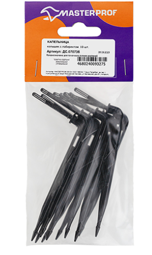 Капельница - колышек с лабиринтом, 10 шт (набор) в интернет гипермаркете «Планета Лета». Фото