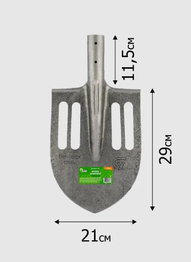 Лопата штыковая S506-6 в интернет гипермаркете «Планета Лета». Фото