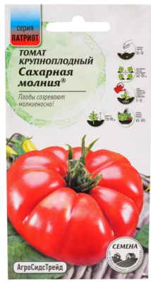 Томат Сахарная молния® - крупноплодный 20 шт ПАТРИОТ в интернет гипермаркете «Планета Лета». Фото