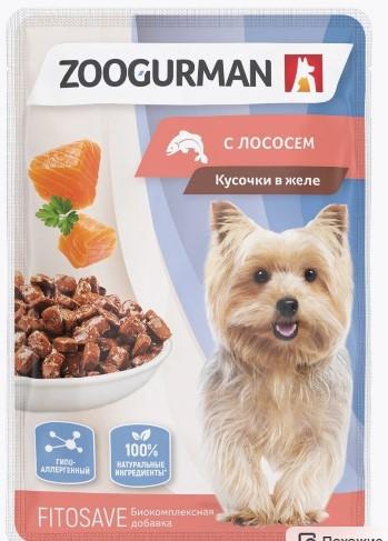 Влажный корм(пауч) д/собак Zoogurman, С лососем 85г в интернет гипермаркете «Планета Лета». Фото