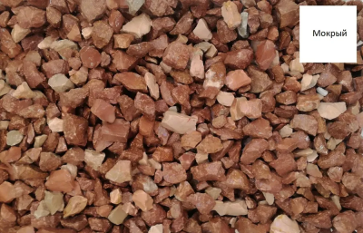 Крошка мраморная розовая 1 кг ф.10-20 в интернет гипермаркете «Планета Лета». Фото