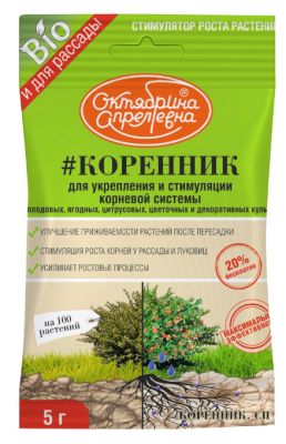 Коренник, СП (5 г/кг) (пакет 5 г, ф.50) в интернет гипермаркете «Планета Лета». Фото