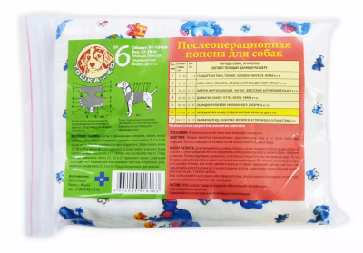 Попона послеоперационная д/собак Тошка и Ко N1 (уп-30шт) в интернет гипермаркете «Планета Лета». Фото