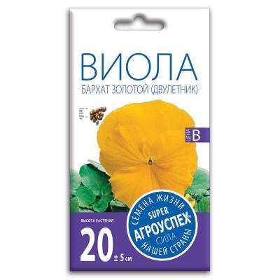 Виола Бархат золотой 0,1 гр в интернет гипермаркете «Планета Лета». Фото