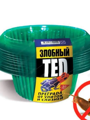 Преграда Злобный ТЭД от улиток и слизней 10шт в интернет гипермаркете «Планета Лета». Фото