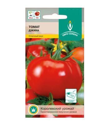 Томат Джина низкорослый