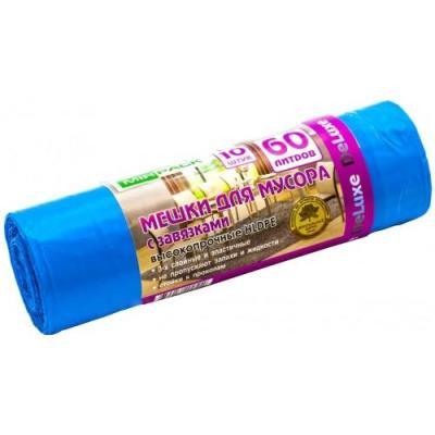 Мешки для мусора DELUXE Mirpack с завязками 60л синие 10шт delblu6010 в интернет гипермаркете «Планета Лета». Фото