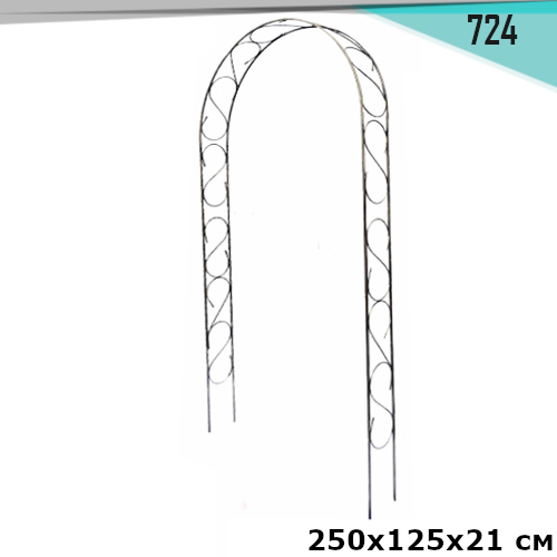 Арка для роз №724 h-250*125*21 см.квадрат в интернет гипермаркете «Планета Лета». Фото