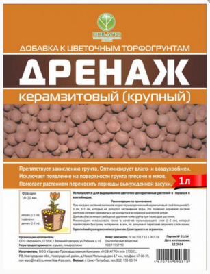 Дренаж крупный фракция 10-20мм 1л Нов Агро в интернет гипермаркете «Планета Лета». Фото