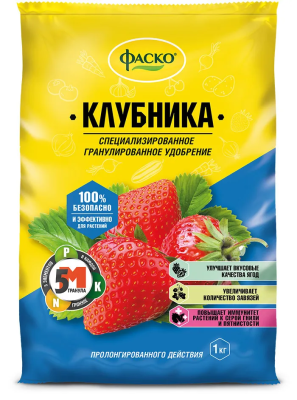 Удобрение Фаско 5М для клубники, 1кг в интернет гипермаркете «Планета Лета». Фото