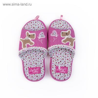 Пантолеты детские домашние 1327 K-ASO-S в интернет гипермаркете «Планета Лета». Фото