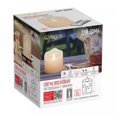 Светодиодная свеча VEGAS воск, 7,5*8,5 см, без батарейки, с пультом ДУ Vegas в интернет гипермаркете «Планета Лета». Фото Светодиодная свеча VEGAS воск, 7,5*8,5 см, без батарейки, с пультом ДУ в интернет гипермаркете «Планета Лета». Фото