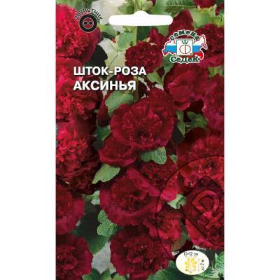 Шток-роза Аксинья пурпурная в интернет гипермаркете «Планета Лета». Фото