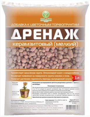 Дренаж мелкий фракция 5-10мм 1л Нов Агро в интернет гипермаркете «Планета Лета». Фото