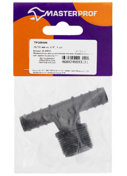 Тройник для трубки с внешней резьбой, 16/16 мм на 3/4" в интернет гипермаркете «Планета Лета». Фото