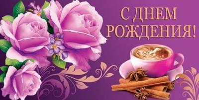 Конверт для денег 4-15 в интернет гипермаркете «Планета Лета». Фото