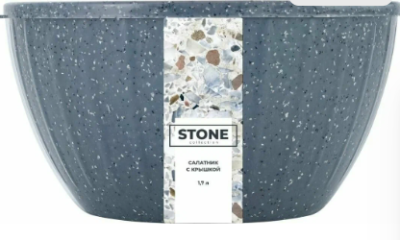 Салатник Sugar&Spice STONE с крышкой 1,7л темный камень SE1866ST в интернет гипермаркете «Планета Лета». Фото