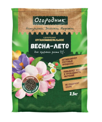 Удобрение сухое Огородник органоминеральное Весна-лето гранулированное 2,5 кг в интернет гипермаркете «Планета Лета». Фото