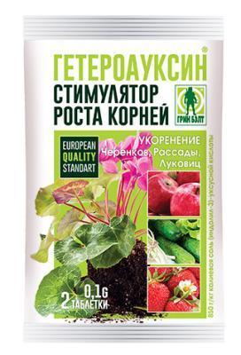 Гетероауксин 2 таб/0,1г в интернет гипермаркете «Планета Лета». Фото