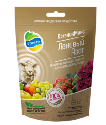 Ленивый Азот 180г в интернет гипермаркете «Планета Лета». Фото