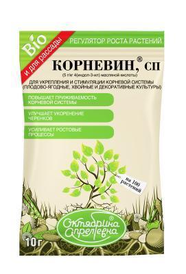 Корневин, СП, 10г в интернет гипермаркете «Планета Лета». Фото