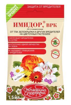 Имидор от тли и белокрылки, ВРК, ампула 1,5мл в интернет гипермаркете «Планета Лета». Фото