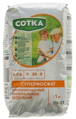 Удобрение Сотка Суперфосфат брик 1кг