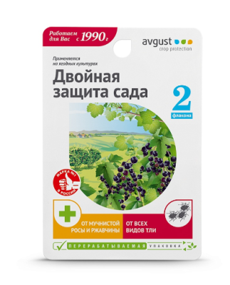 Топаз+Биотлин 10мл+9мл в интернет гипермаркете «Планета Лета». Фото