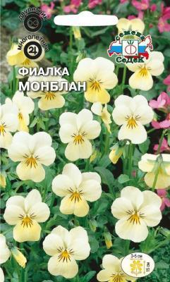 Фиалка Монблан белая в интернет гипермаркете «Планета Лета». Фото