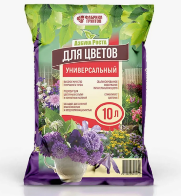 Почвогрунт "Для цветов" 5л. в интернет гипермаркете «Планета Лета». Фото