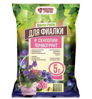 Почвогрунт для фиалки и сенполии "Азбука роста" 5л в интернет гипермаркете «Планета Лета». Фото