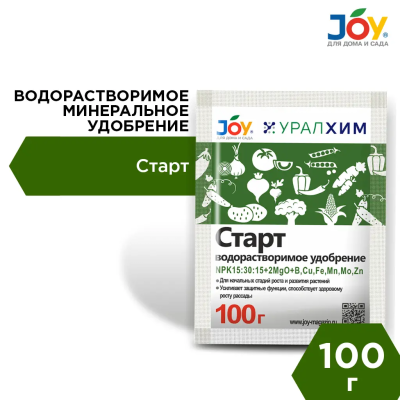 Удобрение JOY водорастворимое Старт 100г в интернет гипермаркете «Планета Лета». Фото