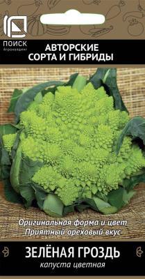 Капуста цветная Зеленая гроздь (А) (ЦВ) 0,1гр. в интернет гипермаркете «Планета Лета». Фото