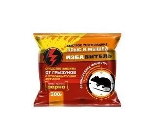 Избавитель от грызунов зерно 200г в интернет гипермаркете «Планета Лета». Фото