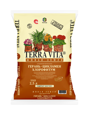 Грунт Живая Земля Герань-Цикламен-Хлорофитум Terra Vita 2,5л Terra Vita в интернет гипермаркете «Планета Лета». Фото Грунт Живая Земля Герань-Цикламен-Хлорофитум Terra Vita 2,5л в интернет гипермаркете «Планета Лета». Фото