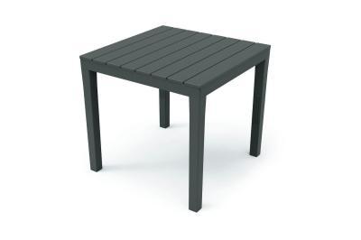 Стол квадратный пластик 80*80 см серый 042980800 в интернет гипермаркете «Планета Лета». Фото