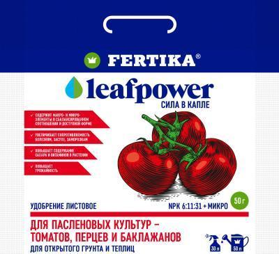 Удобрение Фертика Leaf Power для пасленовых культур водорастворимое 50 г в интернет гипермаркете «Планета Лета». Фото