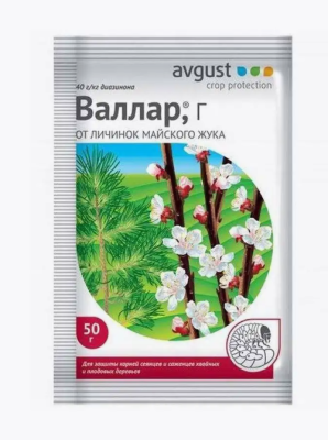 Валлар, 50 г в интернет гипермаркете «Планета Лета». Фото