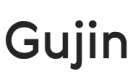 Gujin