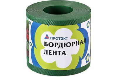 Лента бордюрная с перфорацией хаки 9 м БЛ-10/9 в интернет гипермаркете «Планета Лета». Фото