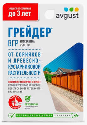Грейдер ВГР, 100 мл в интернет гипермаркете «Планета Лета». Фото