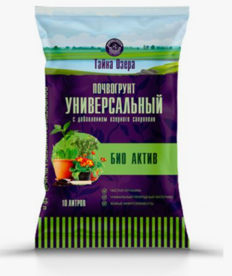 Почвогрунт универсальный БИО Актив "Тайна озера" 10л в интернет гипермаркете «Планета Лета». Фото