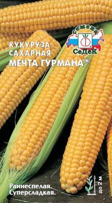Кукуруза Мечта Гурмана ®(сахарная). Евро, 5 в интернет гипермаркете «Планета Лета». Фото