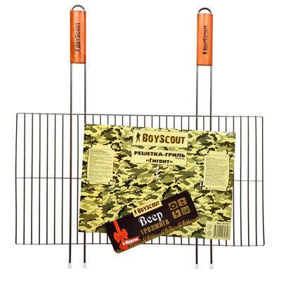 Решетка-гриль BOYSCOUT Гигант 55 (+5) х57х30см /6 61257 в интернет гипермаркете «Планета Лета». Фото