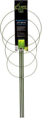 Поддержка GREEN APPLE для цветов 4 кольца 90см в интернет гипермаркете «Планета Лета». Фото