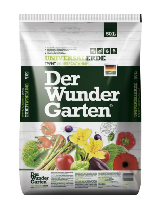Грунты DER WUNDER GARTEN (Дер Вундер Гартен) "Универсальный", 50л в интернет гипермаркете «Планета Лета». Фото