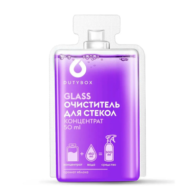 Средство чистящее DUTYBOX Glass д/мойки стёкол и зерка концент. 50мл db-1503 Dutybox в интернет гипермаркете «Планета Лета». Фото Средство чистящее DUTYBOX Glass д/мойки стёкол и зерка концент. 50мл db-1503 в интернет гипермаркете «Планета Лета». Фото